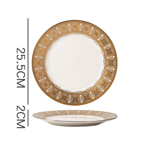 Assiette en céramique <span class=keywords><strong>anglaise</strong></span> JADE Light Luxury avec bordure en aluminium, <span class=keywords><strong>vaisselle</strong></span> jetable classique pour banquets, fêtes et hôtels - Product Image 6