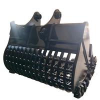 Squelette de godet tamiseur pour excavatrice 20T