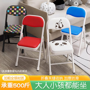 Foldable Children Chair With Cartoon Backrest For Kids Home Use And Outdoor Camping - Product Image 5