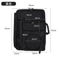 Portafolio de Arte para Niños, Mochila Impermeable de Lona con Cierre de Cremallera y Correa para el Hombro, para Dibujar, Pintar y Esbozar en Tableros