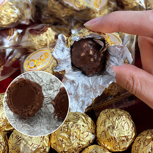 スイーツとスウィートキャンディーチョコレート母の日イードチョコレートビスケットミックスハラルベガノスナックゴールデンチョコレートボール - Product Image 6