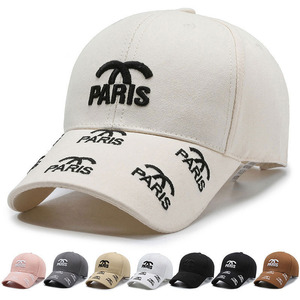 Nuovo Cappello <span class=keywords><strong>da</strong></span> Sole Unisex Oxford 2024, Stile Chanel, in Puro Cotone con Visiera Rigida e Lettera Ricamata - Product Image 2