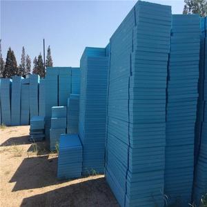 Kelmei tùy chỉnh XPS bảng cách nhiệt thiết kế hiện đại ép đùn <span class=keywords><strong>Polystyrene</strong></span> tấm cho bên ngoài xây dựng mái nhà kỵ nước - Product Image 2