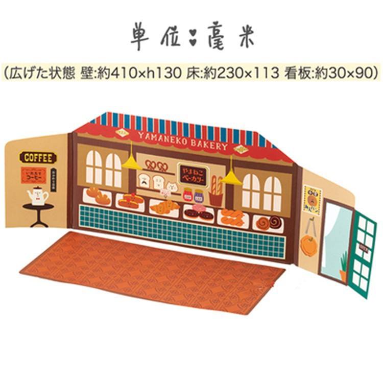 กระดาษการ์ดพื้นหลังลายขนมปัง