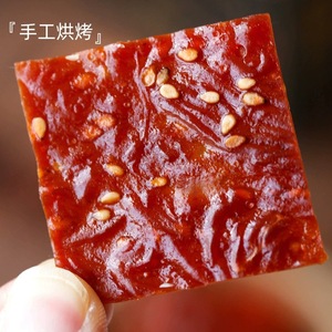 Patas de Cerdo de Jingjiang, Dulces, Envasadas Individualmente, Paquete de Regalo de 100g, Bocadillo, Especialidad Local, Delicias Cárnicas, 180 Días de Duración - Product Image 4