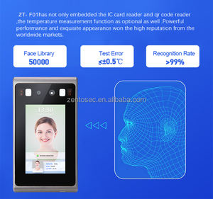 กล้องจดจำใบหน้า3D AI 8นิ้วกันน้ำควบคุมการเข้าถึงเครื่องไบโอเมตริกซ์ระบบล็อคประตูอัจฉริยะเทอร์มินัล - Product Image 5