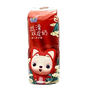 Japon Qualité Échantillons gratuits Bébé Pantalon Couche Jetable Pantalon Taille Vente en Gros - Product Image 5