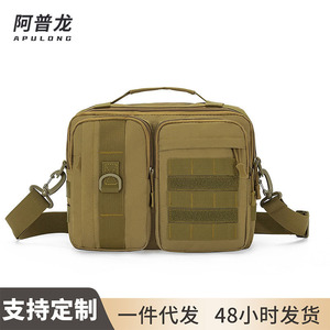 Tactical Camouflage Bag With Detachable Strap Large Capacity Outdoor Shoulder Bag For Fishing And Commuting - Product Image 5