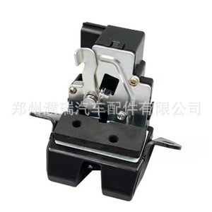 Cerradura de Puerta Trasera Hyundai 81230-2W000 para Tucson Santa Fe, Pieza de Repuesto - Product Image 3