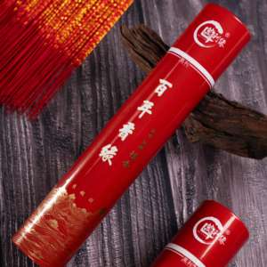 Incienso Religioso de Sándalo Natural Ecológico, Palitos Dorados con Frases Auspiciosas, Sabiduría Cósmica, Aroma para Interiores y Exteriores - Product Image 1