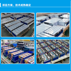 ตู้เก็บพลังงานอุตสาหกรรม KC-48-100 ระบบแบตเตอรี่ลิเธียมไอรอนฟอสเฟต 48V 100Ah - Product Image 3