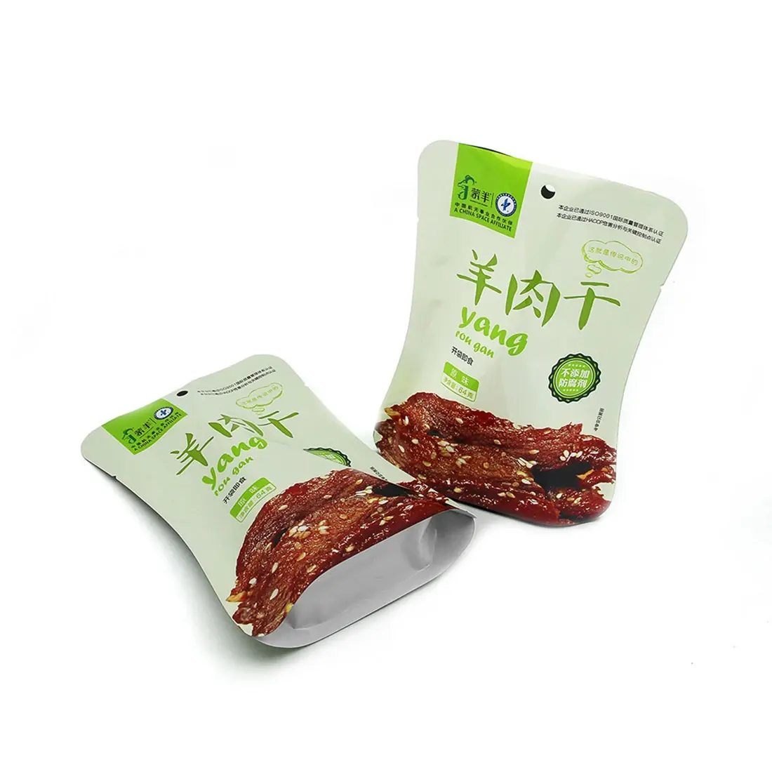 Dry Mutton Packaging Plastic Bag Custom Disposable Heat Seal Food Grade Meat Beef Jerky Pouches