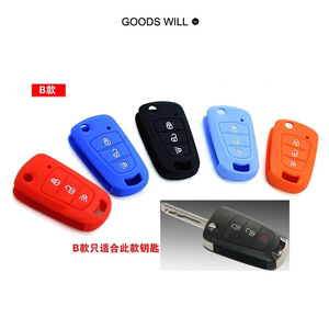 Yikailing ฝาครอบกุญแจซิลิโคนสำหรับกำแพงที่ดี H3 H5 H6วิงเกิล5เคสป้องกันระยะไกล - Product Image 4