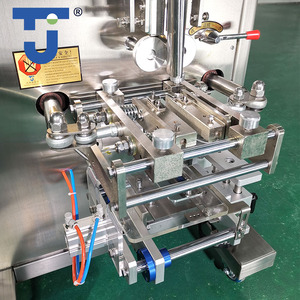 Automatic Multi-Function Machine <strong>Black</strong> Coffee Protein Milk Powder Sachets Chili Screw Packing Pouch Filling Seal Small Business - Product Image 5