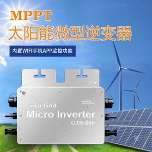 Microinversor Solar para Red Eléctrica GTB-600 de 600W con Salida Única de CC a CA - Product Image 3
