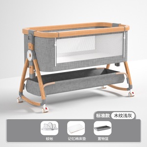 Wholesale Foldable Baby Swing Rocking Cradle Bed Infant Baby Sleeper <strong>Bedside</strong> <strong>Crib</strong> Luxury Baby Cot Bed <strong>Crib</strong> - Product Image 5