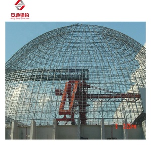 Fabricación de acero estructural, marco espacial de gran envergadura, estructura de acero, cúpula, cobertizo de almacenamiento de carbón/contenedor de carbón redondo - Product Image 4
