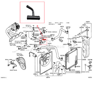 Conector en T para Manguera de Agua Toyota 9004413085 25x25x14mm para Sistema de Refrigeración Duet, Pieza de Repuesto - Product Image 1