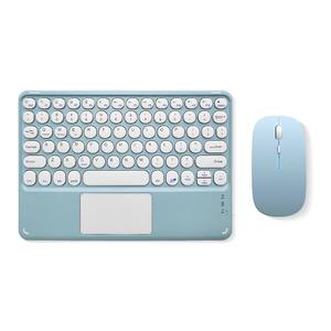 Ratón Bluetooth Inalámbrico Recargable Delgado y Portátil de 78 Teclas con Logotipo Personalizado y Teclado de Teclas Redondas - Product Image 1