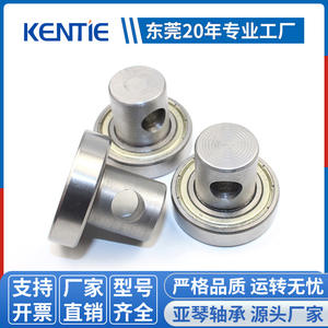 ลูกปืนเม็ดกลมร่องลึก 6904ZZ ขายส่ง หลายขนาด 30*37*9 มม. ทนทานต่อการสึกหรอ ลูกปืนแบบไม่มาตรฐานสำหรับเชือก - Product Image 4