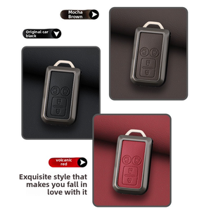 เคสกุญแจรถยนต์โลหะสำหรับ Changan Suzuki รุ่น Vitara, Qiuyue, Fengyu, S-CROSS ป้องกันรอยขีดข่วน - Product Image 4