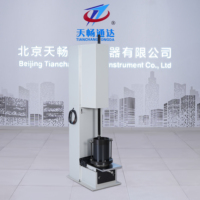 Multifunctional Electric Compactor - Automatic Soil Compaction Testing Equipment for Geotechnical Engineering Road Construction