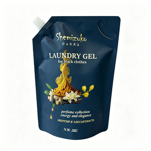 Sachet Doypack personnalisé avec bec verseur pour shampoing, savon, lotion corporelle, crème, savon liquide, lessive 500ml 1L 5L - Product Image 4