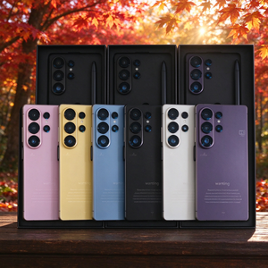 Smartphone S26 Ultra grand écran 7,3 pouces, écran HD, appareil photo beauté 108MP, 16 Go + 1 To, charge rapide 65 W, plusieurs couleurs - Product Image 2