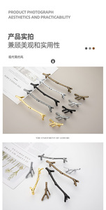 Poignée de tirage vintage de luxe moderne, design branche d'arbre argent antique, vert foncé et noir - Product Image 2
