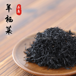 Makanan Laut sehat natural AD organik <span class=keywords><strong>Sargasso</strong></span> berpengalaman hijiki Sargassum rumput laut