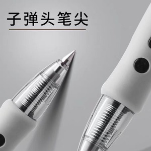 Stylo gel à bouton poussoir Chen Guang Stationery, encre noire 0,38 mm, pour bureau et école - Product Image 5