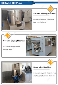 <span class=keywords><strong>Machine</strong></span> industrielle de décorticage et de pelage des noix, des graines de sésame et autres graines - Product Image 6