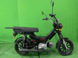 Proveedores Chinos al Por Mayor Mini Motocicleta <span class=keywords><strong>de</strong></span> 4 Tiempos con Luces <span class=keywords><strong>de</strong></span> Conducción a Gasolina <span class=keywords><strong>49</strong></span> <span class=keywords><strong>cc</strong></span> 50 <span class=keywords><strong>cc</strong></span> Ciclomotor - Product Image 2