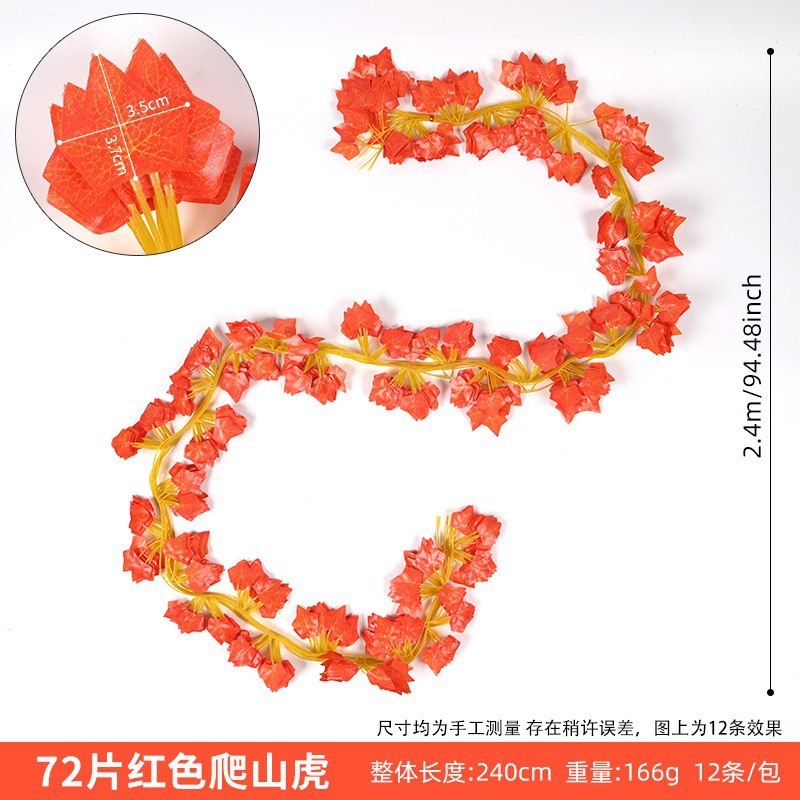 72 pieces of red Virginia creeper (12 pieces per pack)