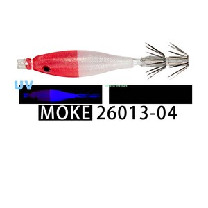 Moke Esca Artificiale Rigida Bionica Luminosa in Silicone a Forma di Gambero e Calamaro con Gancio a Cilindro per Pesca in Mare, Calamaro Rocket per Pesci d'Acqua Salata - Product Image 5