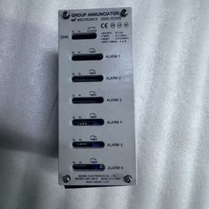 WESTRONICS SBGA-6P2WM <b>Alarm</b> Monitoring Module SBGA-6P2WM SBGA-6P2WM SBGA-6P2WM - Product Image 1