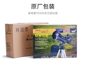 TRAVEL SCOPE 70 PORTABLE 21035 Celestron 21035 - Product Image 6