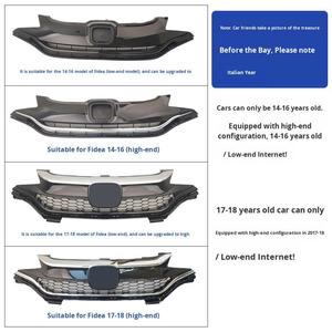 Nouvelle calandre avant pour Honda Fit 2014-2018, compatible avec divers modèles, en plastique avec placage électrolytique - Product Image 4