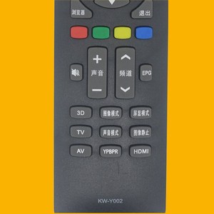 Control remoto de TV con cuentas de cristal Kw-Y002, código fijo para Konka Led40F Led42F1300Nf 42 48F3700Nf, negro - Product Image 3