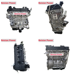 Buen <span class=keywords><strong>precio</strong></span> en China 4A92 1.6L 16V DOHC Motor Parte 4A92 Motor <span class=keywords><strong>de</strong></span> gasolina para <span class=keywords><strong>Mitsubishi</strong></span> <span class=keywords><strong>ASX</strong></span> Lancer Xpander 2010 - Product Image 6