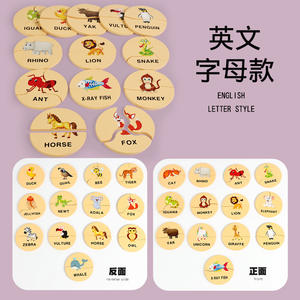 <span class=keywords><strong>XNM</strong></span> ALC-22 Puzzle en bois Montessori d'éducation sensorielle pour bébés et tout-petits de 1 à 3 ans avec impression UV et découpe laser - Product Image 6