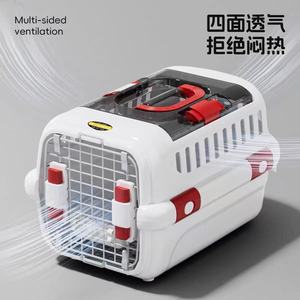 Popocola - Caisse de transport pour animaux de compagnie (chats et chiens) - Portable, respirante, avec poignée - Blanc et rouge - Product Image 4