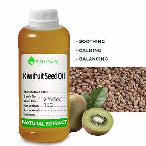 น้ำมันบำรุงหนังกำพร้า100% กีวีบริสุทธิ์น้ำมันเมล็ดผลไม้กีวีสกัดเย็นจากธรรมชาติทั้งหมด - Product Image 2