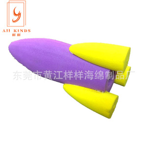 Lance-roquettes en mousse EVA, forme conique, rouge et noir, pour enfants de 5 à 7 ans, jeu en extérieur, unisexe, fantaisie, science-fiction - Product Image 3