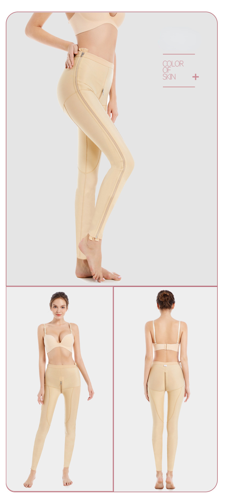 ZOYIAME Post Liposuction Body Shaper Pant Butt Lift Compression Inner Thigh Double Layer Legging Zipper Lipo BBL Shapewear Pants