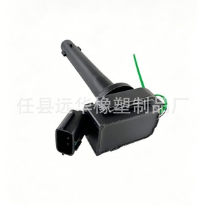คอยล์จุดระเบิดสำหรับ JAC Yueyue Yue Ruifeng M3S3S2 F01R00A047 YH-4047 ชุดแรงดันสูงอะไหล่ทดแทนใหม่ - Product Image 1