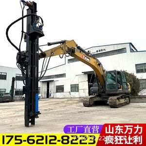 Hydraulic Impact Rotary Rock <b>Drill</b> For Excavator Mounting High Rigidity Mine Drilling Rig - Product Image 2