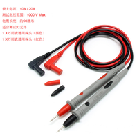 Digital Multimeter with Universal Probe Pointer Silicone Test Cable 1000V/10A/20A Current Voltage Pen Electronic Components