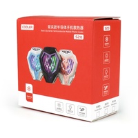 Ventilateur magnétique pour téléphone de gaming, support de refroidissement semi-conducteur, double vitesse réglable, batterie 500 mAh pour diffusion en direct à domicile