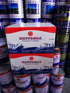 Peinture à l'émulsion nationale peinture à l'eau peinture à l'eau de construction pour murs intérieurs et extérieurs Gigafactory produit en gros - Product Image 5